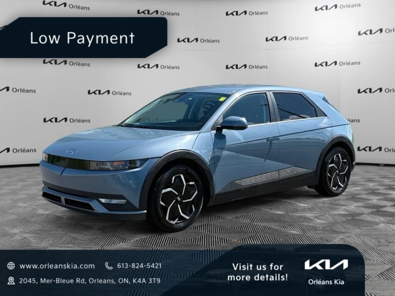 Hyundai Ioniq 5 * АвтоКредит (ЦЕНА ДО БГ) - 23699 € - 92480135 1 | Car24.bg Hyundai Ioniq 5 * АвтоКредит (ЦЕНА ДО БГ) - 23699 € - 92480135 1