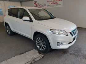 Toyota Rav4 2.2D/138881км./ОЧАКВАН ВНОС/ 1 - Car24.bg Toyota Rav4 2.2D/138881км./ОЧАКВАН ВНОС/ 1