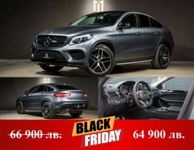 Mercedes-Benz GLE 350 d/Coupe/AMG/360/ПълнаСервизна/NightPackage - Car24.bg Mercedes-Benz GLE 350 d/Coupe/AMG/360/ПълнаСервизна/NightPackage