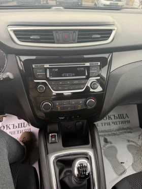 Nissan Qashqai 115h.p* 6speed* 2014 - цена по договаряне - 35731938 9 | Car24.bg Nissan Qashqai 115h.p* 6speed* 2014 - цена по договаряне - 35731938 9