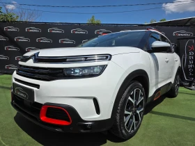 Снимка Citroen C5 Aircross