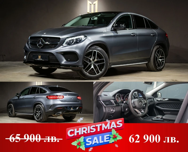 Mercedes-Benz GLE 350 d/Coupe/AMG/360/ПълнаСервизна/NightPackage - 62900 лв. / 32160.26 € - 52009483 1 | Car24.bg Mercedes-Benz GLE 350 d/Coupe/AMG/360/ПълнаСервизна/NightPackage - 62900 лв. / 32160.26 € - 52009483 1