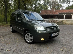 Citroen Berlingo 1.6* 90К.с HDI* Клима* Камера* Парктроник* Автопил - Car24.bg Citroen Berlingo 1.6* 90К.с HDI* Клима* Камера* Парктроник* Автопил