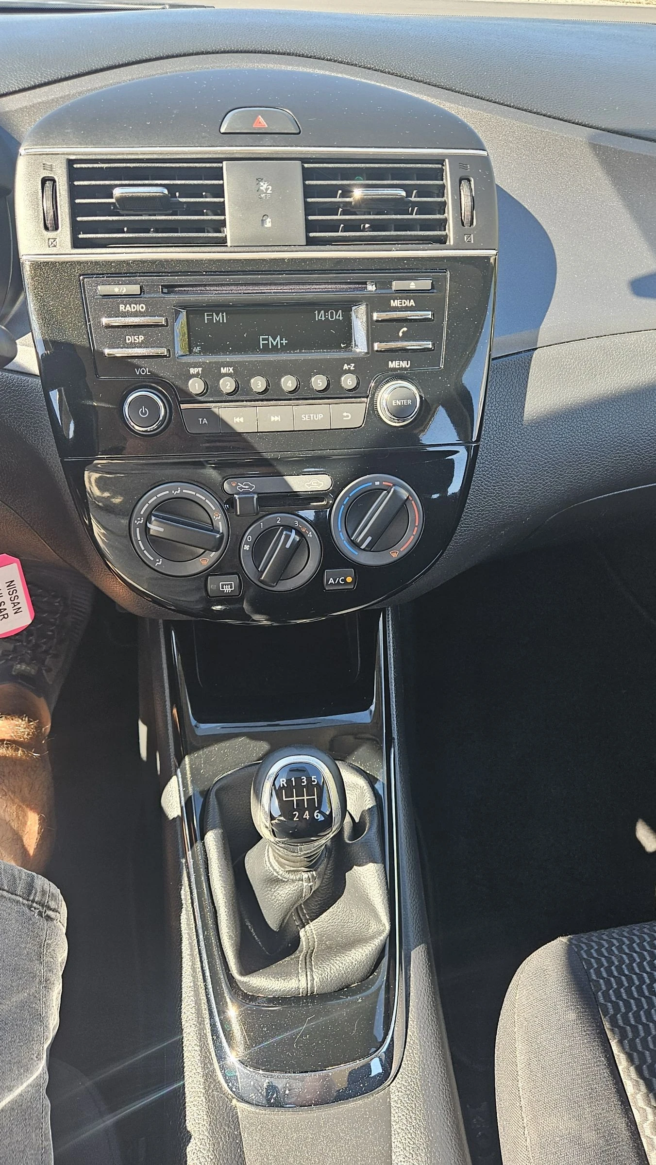 Nissan Pulsar 1.2 turbo - изображение 9 | Auto.bg Nissan Pulsar 1.2 turbo - изображение 9