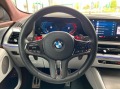 BMW XM - [8] 