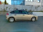 Обява за продажба на Citroen C4 1.4 Бензин 107 000 КМ  ~4 490 лв. - изображение 3