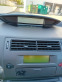 Обява за продажба на Citroen C4 1.4 Бензин 107 000 КМ  ~4 490 лв. - изображение 11