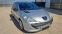Обява за продажба на Peugeot 206 Plus 1.1 BENZIN-GAZ ~4 400 лв. - изображение 2