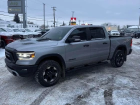 Dodge RAM 1500 * Rebel * CARFAX * БЕЗ ПЪРВОНАЧАЛНА ВНОСКА - Car24.bg Dodge RAM 1500 * Rebel * CARFAX * БЕЗ ПЪРВОНАЧАЛНА ВНОСКА