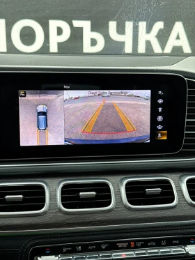 Mercedes-Benz GLE 350 4MATIC/AMG/NIGHT/BURMESTER/7-МЕСТЕН/360/ПАНО - 31900 € - 35280620 15 | Car24.bg Mercedes-Benz GLE 350 4MATIC/AMG/NIGHT/BURMESTER/7-МЕСТЕН/360/ПАНО - 31900 € - 35280620 15