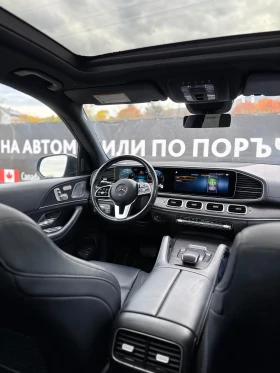 Mercedes-Benz GLE 350 4MATIC/AMG/NIGHT/BURMESTER/7-МЕСТЕН/360/ПАНО - 31900 € - 35280620 13 | Car24.bg Mercedes-Benz GLE 350 4MATIC/AMG/NIGHT/BURMESTER/7-МЕСТЕН/360/ПАНО - 31900 € - 35280620 13