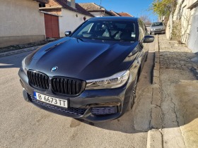 BMW 740  - [1] 