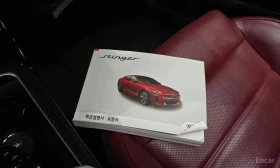 Kia Stinger * 3.3 Turbo AWD * ЦЕНА ДО БГ | Auto.bg — изображение 15 Kia Stinger * 3.3 Turbo AWD * ЦЕНА ДО БГ | Auto.bg — изображение 15