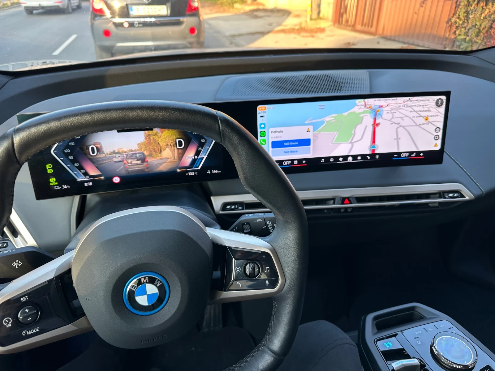 BMW iX ВЪЗДУХ/ОБДУХВАНЕ/МАСАЖ/КОЖА-НАПА - изображение 7 | Auto.bg BMW iX ВЪЗДУХ/ОБДУХВАНЕ/МАСАЖ/КОЖА-НАПА - изображение 7