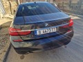 BMW 740 - [7] 