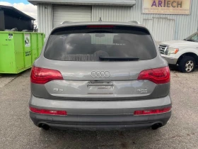 Audi Q7 2011 QUATTRO * 7 МЕСТЕН* БЕЗ ПЪРВОНАЧАЛНА ВНОСКА* - 16890 лв. / 8635.72 € - 30425012 5 | Car24.bg Audi Q7 2011 QUATTRO * 7 МЕСТЕН* БЕЗ ПЪРВОНАЧАЛНА ВНОСКА* - 16890 лв. / 8635.72 € - 30425012 5