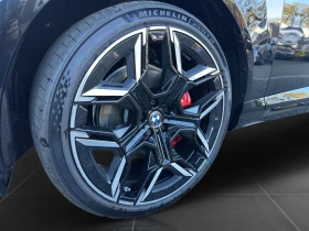 BMW X5 40D XDRIVE * NEW 2026* M-SPORT-PRO B&W PANORAMA | Auto.bg — изображение 5 BMW X5 40D XDRIVE * NEW 2026* M-SPORT-PRO B&W PANORAMA | Auto.bg — изображение 5