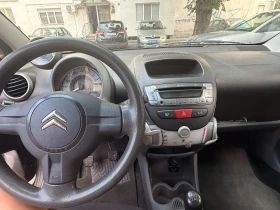 Citroen C1 - 1299 € - 92997560 4 | Car24.bg Citroen C1 - 1299 € - 92997560 4