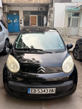 Citroen C1 - 1299 € - 92997560 2 | Car24.bg Citroen C1 - 1299 € - 92997560 2
