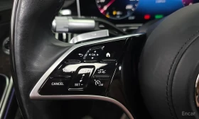 Mercedes-Benz S 580 LONG /ОБДУХВАНЕ/ПАНОРАМА/ДИСТРОНИК/360 | Auto.bg — изображение 17 Mercedes-Benz S 580 LONG /ОБДУХВАНЕ/ПАНОРАМА/ДИСТРОНИК/360 | Auto.bg — изображение 17