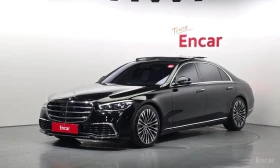 Mercedes-Benz S 580 LONG /ОБДУХВАНЕ/ПАНОРАМА/ДИСТРОНИК/360