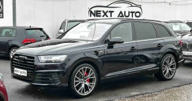 Audi Q7 3.0TDI 272HP MATRIX S LINE PANO BOSE 6+ 1 DISTRONI - Car24.bg Audi Q7 3.0TDI 272HP MATRIX S LINE PANO BOSE 6+ 1 DISTRONI
