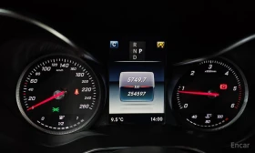 Mercedes-Benz GLC 220 - 17085 € / 33415.36 лв. - 15801645 8 | Car24.bg Mercedes-Benz GLC 220 - 17085 € / 33415.36 лв. - 15801645 8