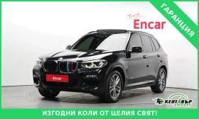BMW X3 XDRIVE* 20d* M-PACK* TEXNOTEST