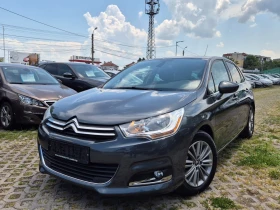 Citroen C4 1.6i 120k.s.KLIMATRONIK - Car24.bg Citroen C4 1.6i 120k.s.KLIMATRONIK