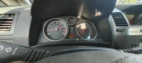 Opel Zafira 1.6 CNG - 2500 € / 4889.57 лв. - 50485254 14 | Car24.bg Opel Zafira 1.6 CNG - 2500 € / 4889.57 лв. - 50485254 14