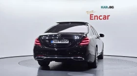 Mercedes-Benz S 350 КОЖА* ПОДГРЕВ* ОБДУХВ* BURMASTER* PANO* 360 | Auto.bg — изображение 4 Mercedes-Benz S 350 КОЖА* ПОДГРЕВ* ОБДУХВ* BURMASTER* PANO* 360 | Auto.bg — изображение 4
