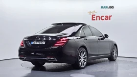 Mercedes-Benz S 350 КОЖА* ПОДГРЕВ* ОБДУХВ* BURMASTER* PANO* 360 | Auto.bg — изображение 2 Mercedes-Benz S 350 КОЖА* ПОДГРЕВ* ОБДУХВ* BURMASTER* PANO* 360 | Auto.bg — изображение 2