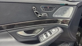 Mercedes-Benz S 350 КОЖА* ПОДГРЕВ* ОБДУХВ* BURMASTER* PANO* 360 | Auto.bg — изображение 15 Mercedes-Benz S 350 КОЖА* ПОДГРЕВ* ОБДУХВ* BURMASTER* PANO* 360 | Auto.bg — изображение 15