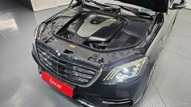 Mercedes-Benz S 350 КОЖА* ПОДГРЕВ* ОБДУХВ* BURMASTER* PANO* 360 | Auto.bg — изображение 6 Mercedes-Benz S 350 КОЖА* ПОДГРЕВ* ОБДУХВ* BURMASTER* PANO* 360 | Auto.bg — изображение 6