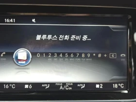 Mercedes-Benz S 500 - 17390 € - 14326678 17 | Car24.bg Mercedes-Benz S 500 - 17390 € - 14326678 17