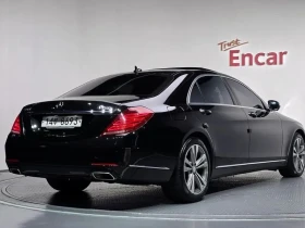 Mercedes-Benz S 500 - 17390 € - 14326678 2 | Car24.bg Mercedes-Benz S 500 - 17390 € - 14326678 2