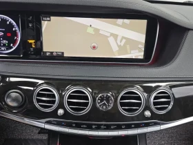 Mercedes-Benz S 500 - 17390 € - 14326678 14 | Car24.bg Mercedes-Benz S 500 - 17390 € - 14326678 14