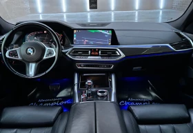 BMW X6 M-Packet Swarovski-FULL-Лизинг - 110000 лв. / 56242.11 € - 92618454 10 | Car24.bg BMW X6 M-Packet Swarovski-FULL-Лизинг - 110000 лв. / 56242.11 € - 92618454 10