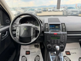 Land Rover Freelander / 2.2D / 152HP / 4X4 / ALPINE MUSIC / | Auto.bg — изображение 14 Land Rover Freelander / 2.2D / 152HP / 4X4 / ALPINE MUSIC / | Auto.bg — изображение 14