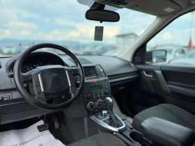 Land Rover Freelander / 2.2D / 152HP / 4X4 / ALPINE MUSIC / | Auto.bg — изображение 9 Land Rover Freelander / 2.2D / 152HP / 4X4 / ALPINE MUSIC / | Auto.bg — изображение 9
