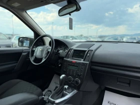 Land Rover Freelander / 2.2D / 152HP / 4X4 / ALPINE MUSIC / | Auto.bg — изображение 11 Land Rover Freelander / 2.2D / 152HP / 4X4 / ALPINE MUSIC / | Auto.bg — изображение 11
