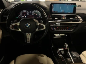 BMW X3 ACC * HUD * 360 * АвтоКредит * (ЦЕНА ДО БГ) | Auto.bg — изображение 12 BMW X3 ACC * HUD * 360 * АвтоКредит * (ЦЕНА ДО БГ) | Auto.bg — изображение 12