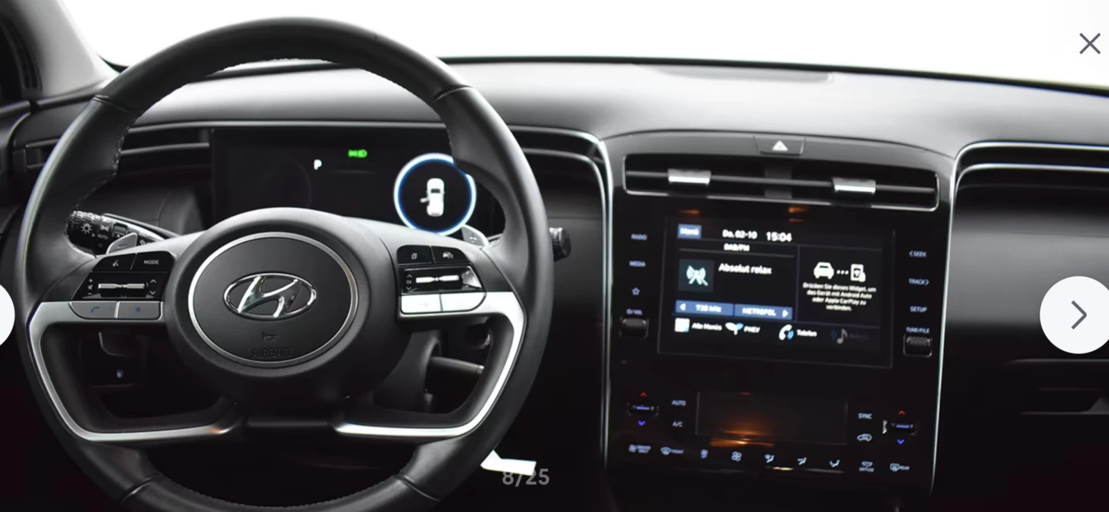 Hyundai Tucson 265hp-Plug in hybrid -4/4-CAMERA-Гаранция - изображение 8 | Auto.bg Hyundai Tucson 265hp-Plug in hybrid -4/4-CAMERA-Гаранция - изображение 8