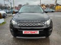 Land Rover Discovery Sport HSE 127000km.! - [8] 