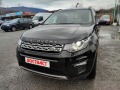 Land Rover Discovery Sport HSE 127000km.! - [2] 