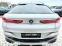 Обява за продажба на BMW X6 FULL M PACK XDRIVE 60ХИЛ ГАРАНЦИОНЕН ЛИЗИНГ 100% ~ 152 880 лв. - изображение 4
