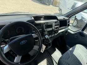 Ford Transit 2броя!ТОП!КЛИМА!187ХКМ! | Auto.bg — изображение 7 Ford Transit 2броя!ТОП!КЛИМА!187ХКМ! | Auto.bg — изображение 7