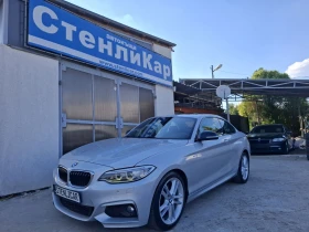 BMW 220 ///M Sport - LCI - LED - Car24.bg BMW 220 ///M Sport - LCI - LED