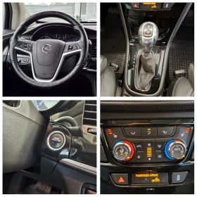 Opel Mokka X 1.4T/Газ/Автоматик/Кожа/Подгрев/Фул!!! - 20990 лв. / 10732.02 € - 14733083 13 | Car24.bg Opel Mokka X 1.4T/Газ/Автоматик/Кожа/Подгрев/Фул!!! - 20990 лв. / 10732.02 € - 14733083 13
