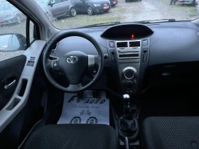 Toyota Yaris 1.4d4d-90-FEIS-ITALIA - 3600 € / 7040.99 лв. - 52064765 7 | Car24.bg Toyota Yaris 1.4d4d-90-FEIS-ITALIA - 3600 € / 7040.99 лв. - 52064765 7